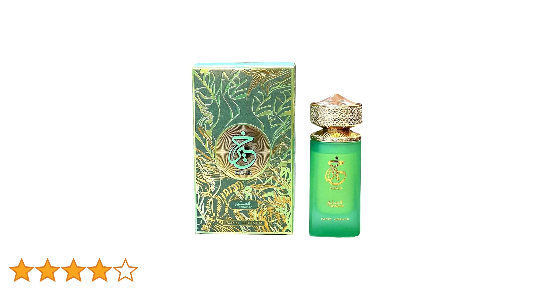 香水(女性用) KHAIR Pistachio Paris Corner 100ml Khair Pistachio | Woda perfumowana 100ml | Paris Corner